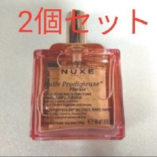 NUXE ニュクスプロディジュー フローラル オイル 50ml 2点セット(ボディオイル)