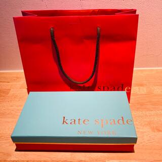 ケイトスペードニューヨーク(kate spade new york)のKate Spade 長財布空箱& ショッパー(ショップ袋)