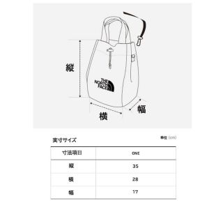 再入荷!韓国限定 大容量版 ノースフェイス ショルダーバッグ