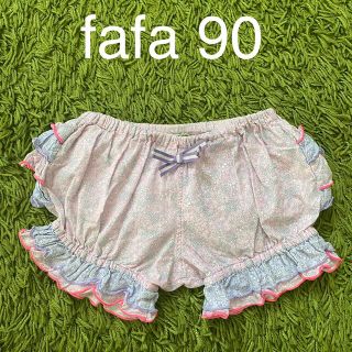 フェフェ(fafa)のfafa リバティ 花柄フリルブルマ 90 女の子 ピンク(パンツ/スパッツ)