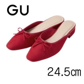 ジーユー(GU)の【新品未使用】GU リボンバブーシュ L (24.5㎝)(サンダル)