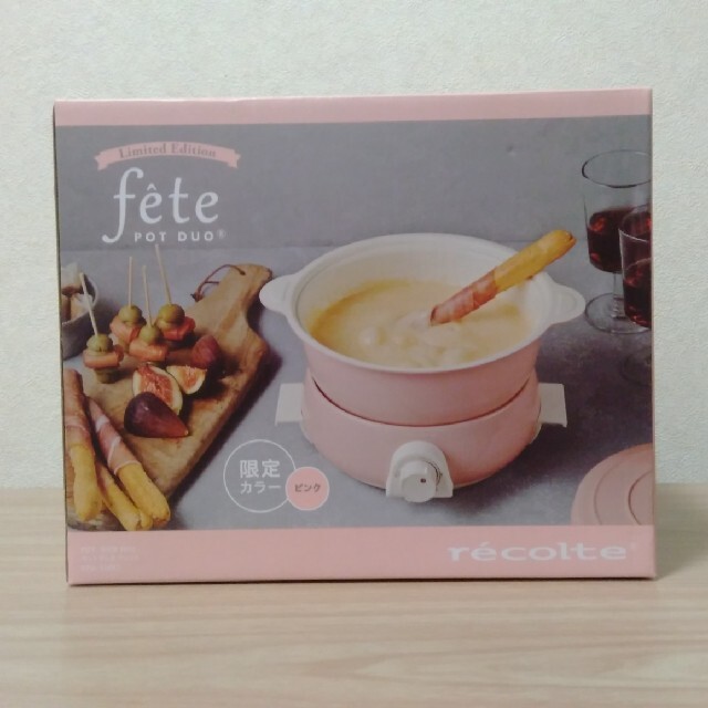 recolte POT DUO fete RPD-3(PINK) 電気鍋