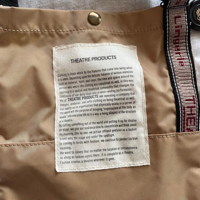 THEATRE PRODUCTS(シアタープロダクツ)の【kaccoさま専用】theater products ショルダーバッグ  レディースのバッグ(ショルダーバッグ)の商品写真