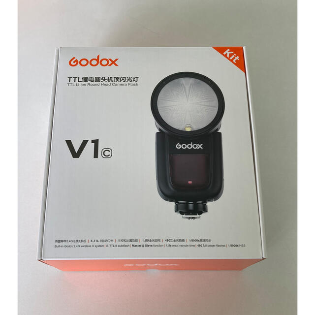 GODOX V1C Canon EOS用 + AK-R1 セット　新品未使用品