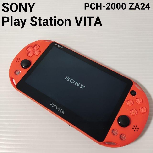 SONYソニー品名SONY Play Station VITA Wi-Fiモデル PSVITA