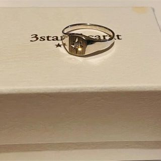 3stars 1carat ダイヤリング(リング(指輪))