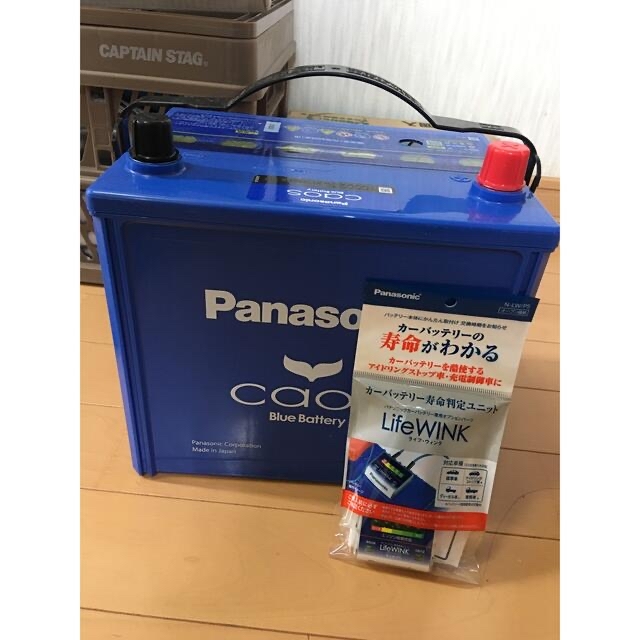 Panasonic(パナソニック)の【新品未使用】 パナソニック カオス 100D23L/C7 自動車/バイクの自動車(メンテナンス用品)の商品写真