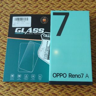 オッポ(OPPO)のganto様専用 OPPO Reno7 A ブラック 未開封 ガラスフィルム付(スマートフォン本体)