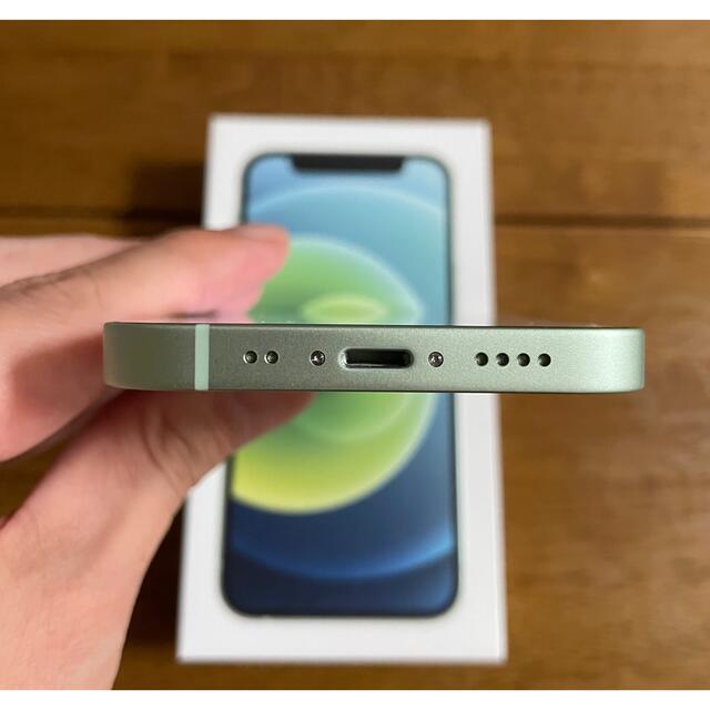 Apple - iPhone 12 mini グリーン 64GB SIMフリー【美品】の通販 by