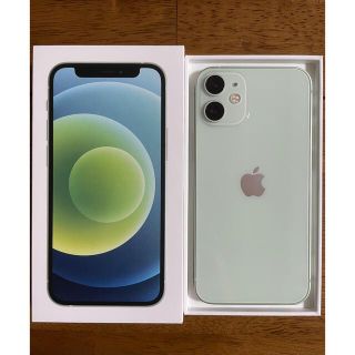 Apple - iPhone 12 mini グリーン 64GB SIMフリー【美品】の通販 by