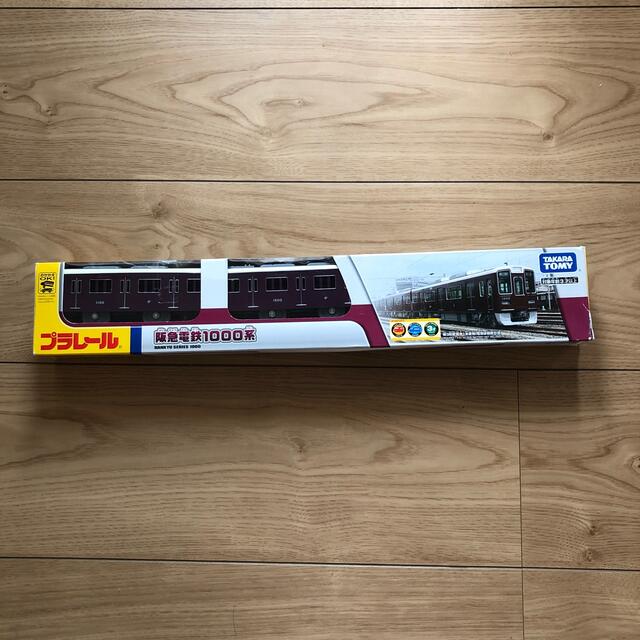 Takara Tomy(タカラトミー)のOkaimono 様専用【新品】プラレール　阪急電鉄1000系 キッズ/ベビー/マタニティのおもちゃ(電車のおもちゃ/車)の商品写真