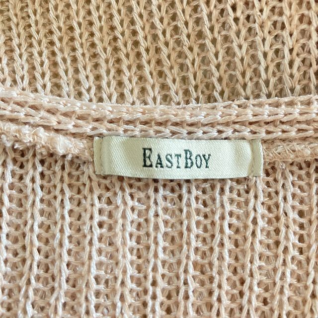 EASTBOY(イーストボーイ)のイーストボーイ EAST BOY ロング丈カーディガン 中古美品 レディースのトップス(カーディガン)の商品写真