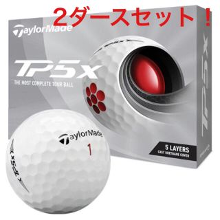 テーラーメイド(TaylorMade)のテーラーメードTP5x ゴルフボール 5ピース 2021年モデル (ゴルフ)