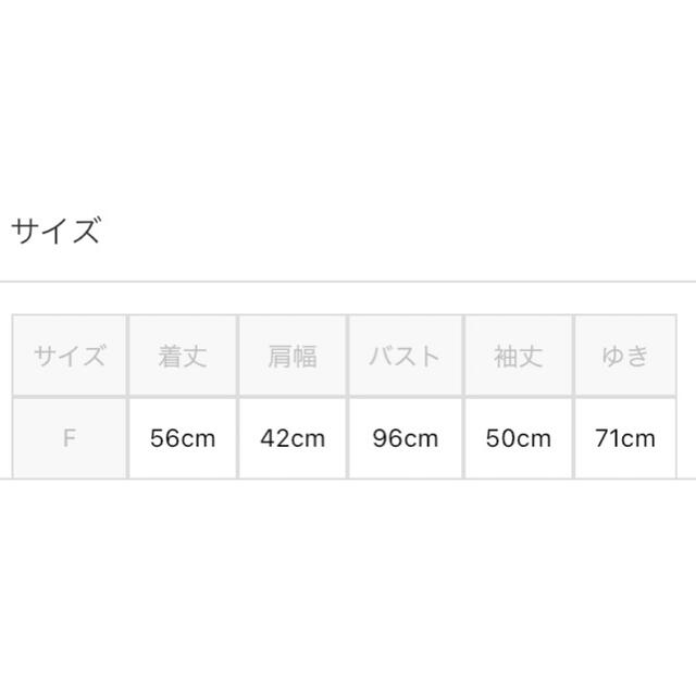 ViS(ヴィス)のViS ヴィス カットソー ねじりウエストタックプルオーバー 2WAY レディースのトップス(カットソー(長袖/七分))の商品写真