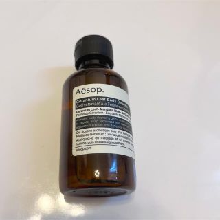 イソップ(Aesop)のAesop ゼラニウムボディクレンザー (ボディソープ)(ボディソープ/石鹸)