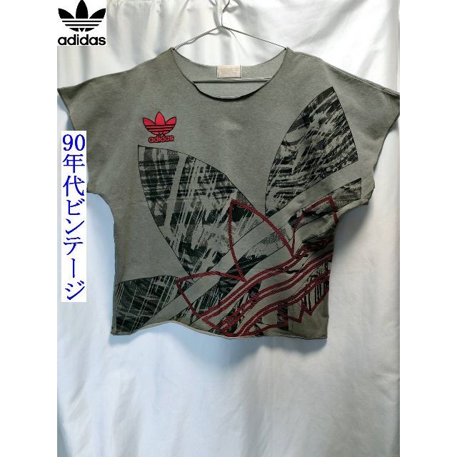 adidas(アディダス)の90年代 ビンテージ  ADIDAS ビックシルエット ドルマンスリーブTシャツ メンズのトップス(Tシャツ/カットソー(半袖/袖なし))の商品写真