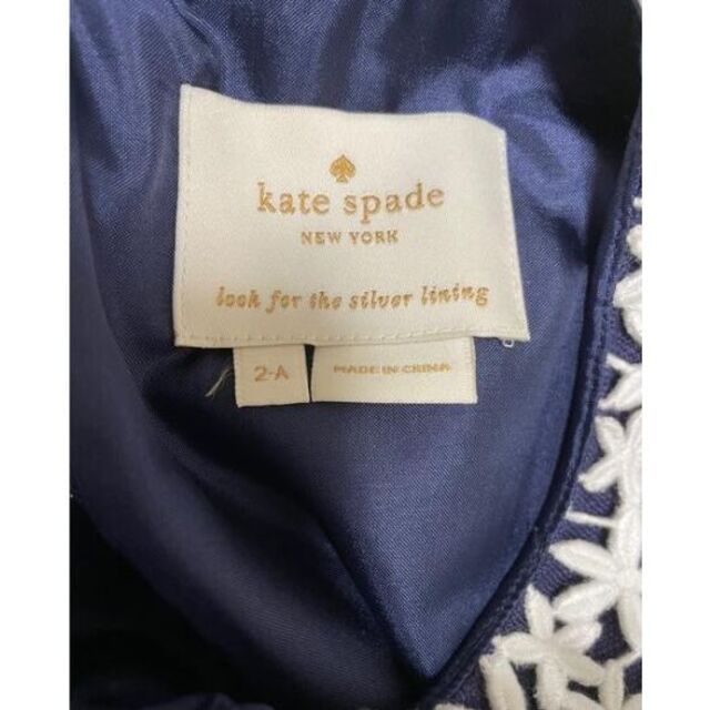 引越！　kate spade new york　刺繍ノースリーブワンピース 2