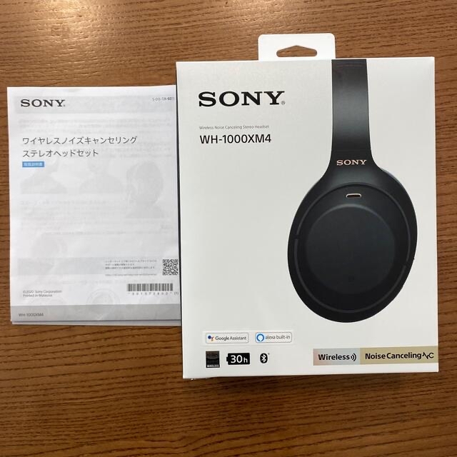 SONY(ソニー)のソニー ワイヤレスノイズキャンセリングステレオヘッドセット WH-1000XM4 スマホ/家電/カメラのオーディオ機器(ヘッドフォン/イヤフォン)の商品写真