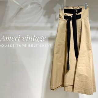 アメリヴィンテージ(Ameri VINTAGE)の入荷待ちAMERI VINTAGE double tape belt skirt(ロングスカート)