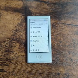 アイポッド(iPod)のiPod nano 第7世代 16GB(ポータブルプレーヤー)