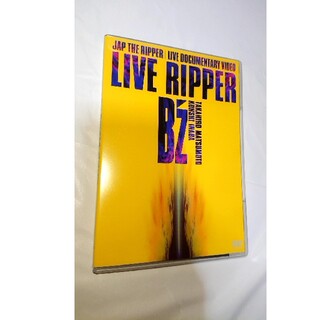 B'z/LIVE RIPPER DVD