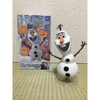 アナトユキノジョオウ(アナと雪の女王)の美品✨　おしゃべり　ダンシング　オラフ(キャラクターグッズ)