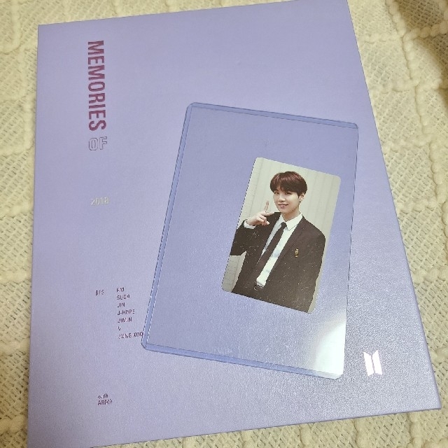 BTS Memories DVD 2018