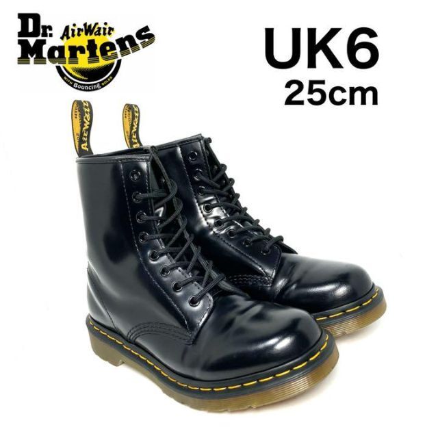 ☆定番☆ ドクターマーチン 8ホールブーツ UK6 www.cabinetlegendre.fr