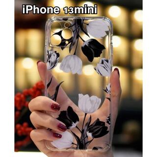 iPhone13miniケース 花柄 花柄パターン 白黒 チューリップ(iPhoneケース)