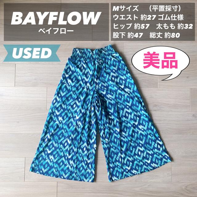 【美品】BAYFLOW アソートガラワイドパンツ　Mサイズ | フリマアプリ ラクマ