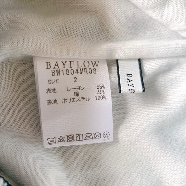 【美品】BAYFLOW アソートガラワイドパンツ　Mサイズ