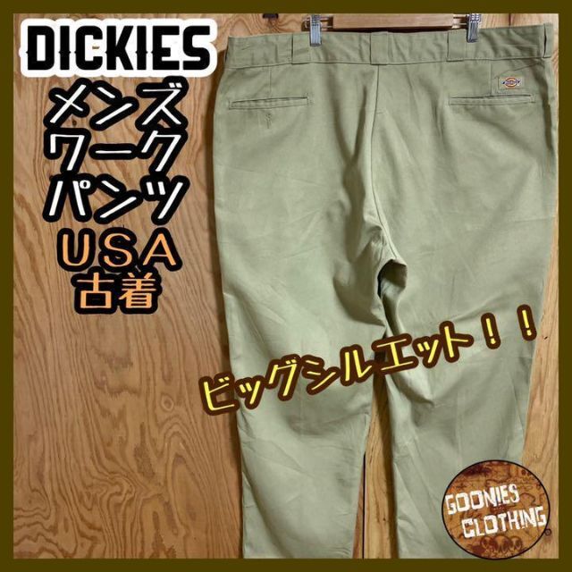 おまけ付】 Dickies 874 ワーク パンツ ストリート スケート US古着