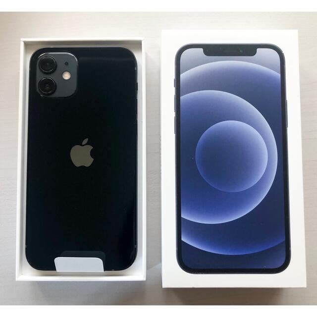 iPhone - iPhone12 64G ブラック