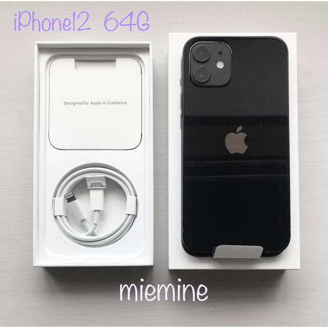iPhone(アイフォーン)のiPhone12 64G ブラック スマホ/家電/カメラのスマートフォン/携帯電話(スマートフォン本体)の商品写真