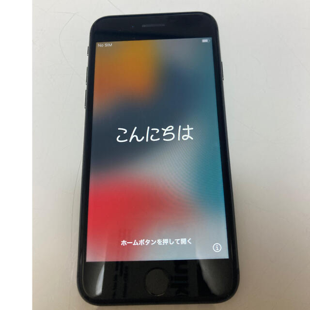 iPhone8 64GB SIMフリー本体 ブラック - スマートフォン本体