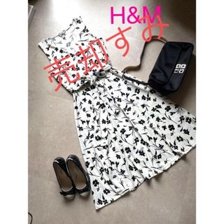 エイチアンドエム(H&M)のH&M  エッチアンドエム　花柄ワンピース(ひざ丈ワンピース)