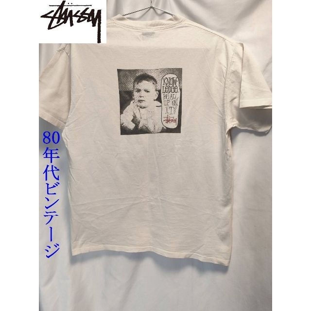 80年代USA製 OLDSTUSSY CLASSIC BABY Tシャツ