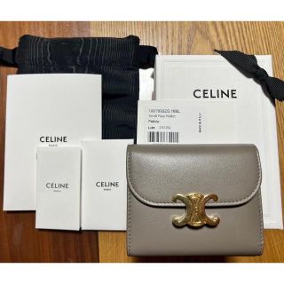 セリーヌ メタル 財布(レディース)の通販 100点以上 | celineの ...