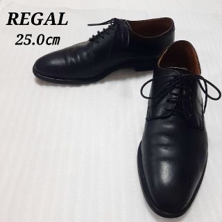 リーガル(REGAL)のREGAL リーガル 25.0 プレーントゥ 黒  ブラック ビジネス 結婚式(ドレス/ビジネス)