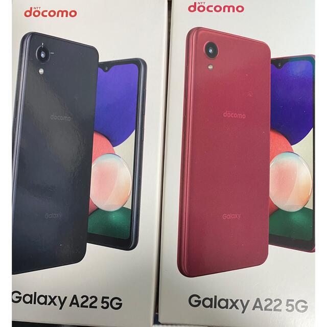 SAMSUNG Galaxy A22 5G SC-56B ブラック&RED