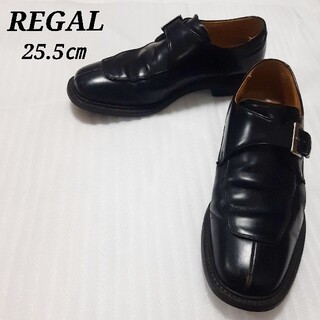 リーガル(REGAL)のREGAL リーガル 25.5 モンクストラップ 黒  ブラック ビジネス(ドレス/ビジネス)