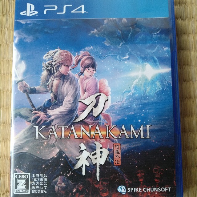 PlayStation4(プレイステーション4)の侍道外伝 KATANAKAMI PS4 エンタメ/ホビーのゲームソフト/ゲーム機本体(家庭用ゲームソフト)の商品写真