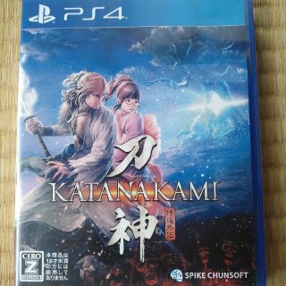 プレイステーション4(PlayStation4)の侍道外伝 KATANAKAMI PS4(家庭用ゲームソフト)