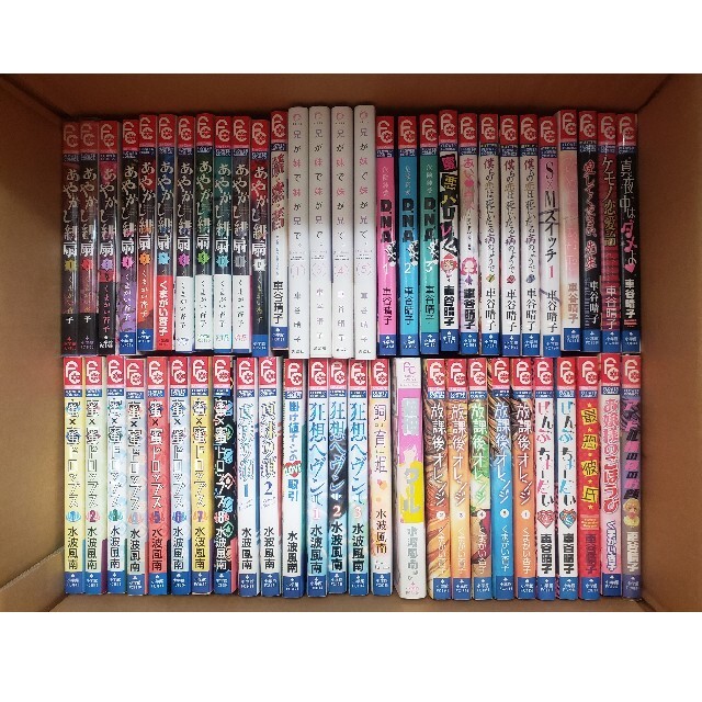 コミック まとめ売りの通販 by 88's shop|ラクマ コミック まとめ売りの通販 by 88's shop|ラクマ