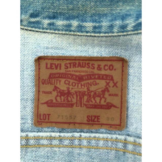 Levi's(リーバイス)のリーバイス　ジージャン メンズのジャケット/アウター(Gジャン/デニムジャケット)の商品写真