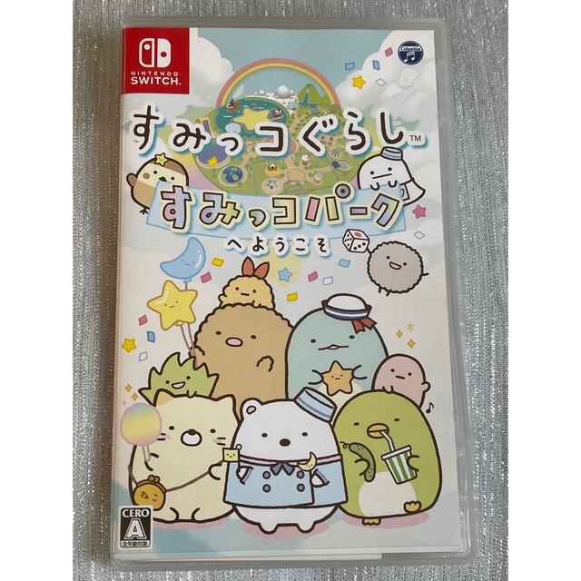 任天堂(ニンテンドウ)のすみっコぐらし　すみっコパークへようこそ　Switch エンタメ/ホビーのゲームソフト/ゲーム機本体(携帯用ゲームソフト)の商品写真