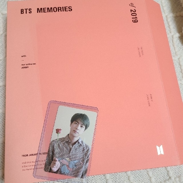 BTS　MEMORIES 2019 DVD トレカ付