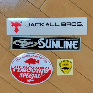 ジャッカル(JACKALL)のジャッカルなどステッカーセット！(その他)