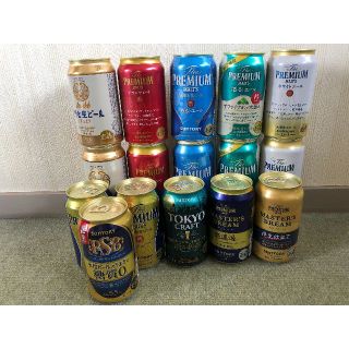 ビール・発泡酒・チューハイ　31本セット(その他)