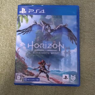 Horizon Forbidden West PS4(家庭用ゲームソフト)